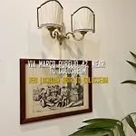 Il Plancton Πανσιόν *
