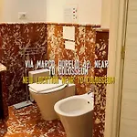 Πανσιόν Il Plancton Ρώμη