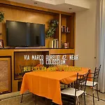 Il Plancton בית הארחה *